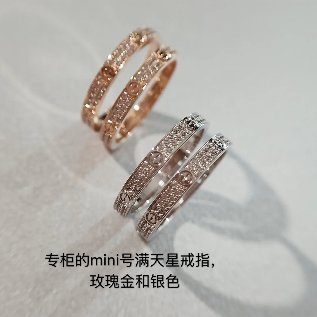 Кольцо Cartier Love 