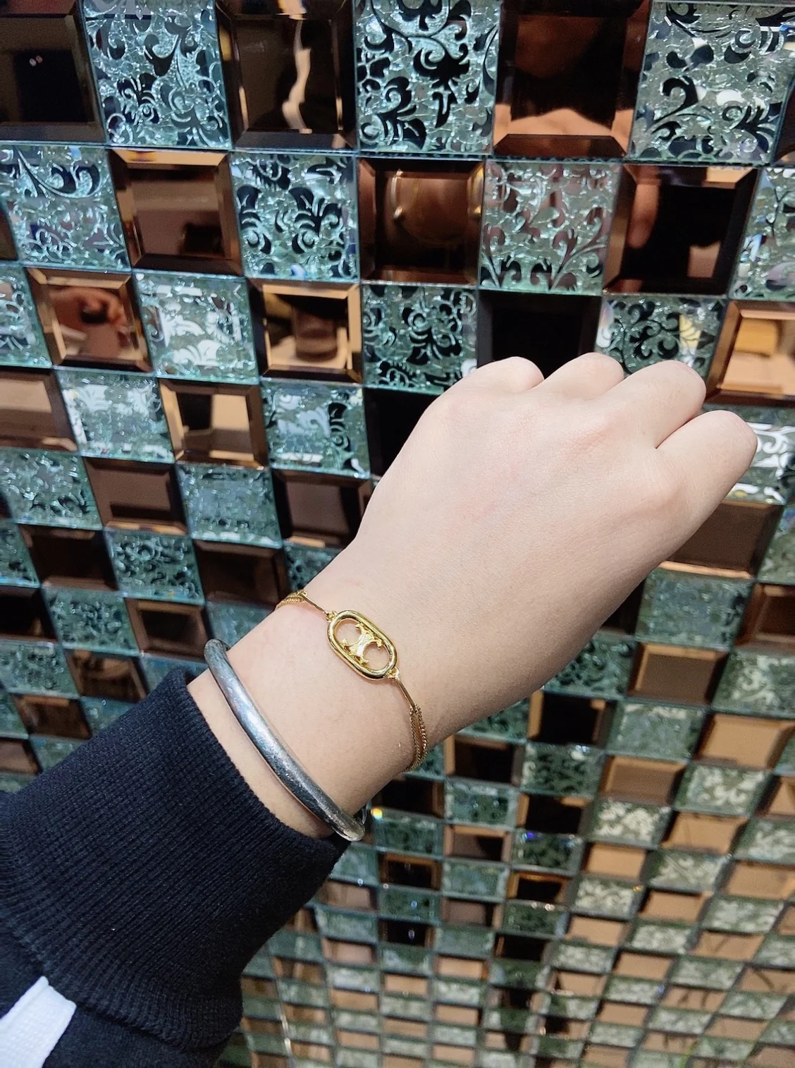 Браслет Celine