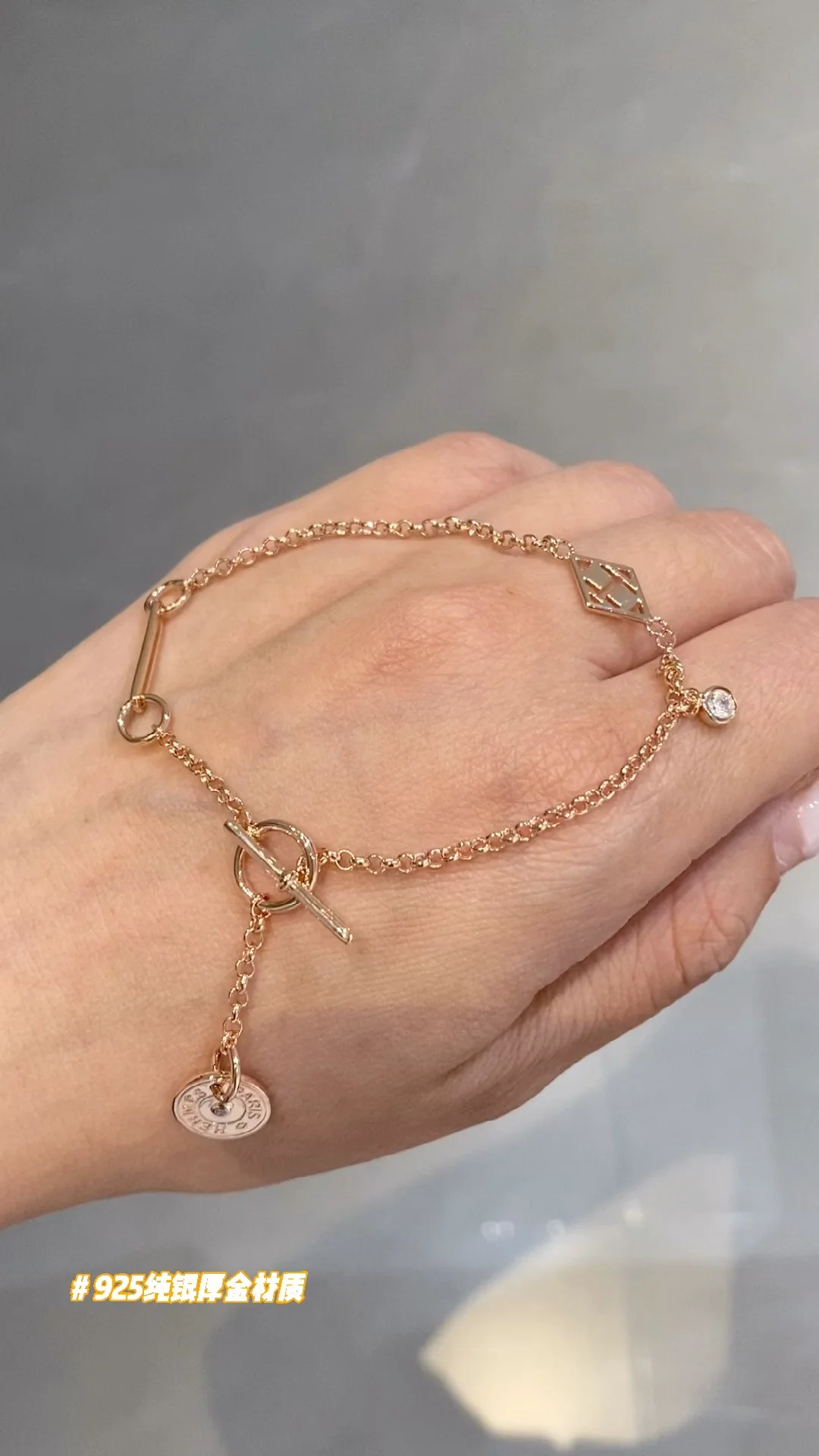 Браслеты и наручные украшения Hermes - изображение из коллекции