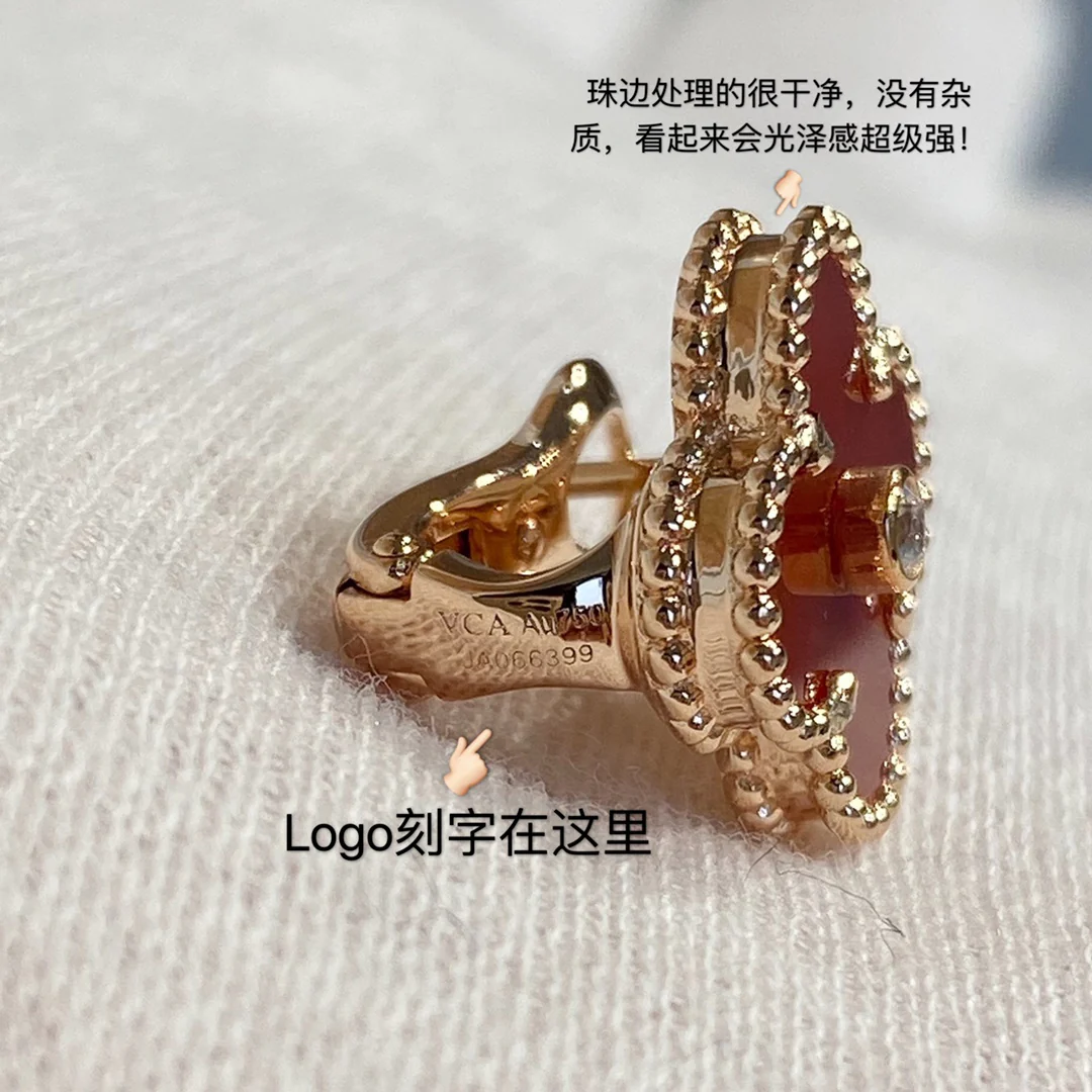 Серьги VCA 080