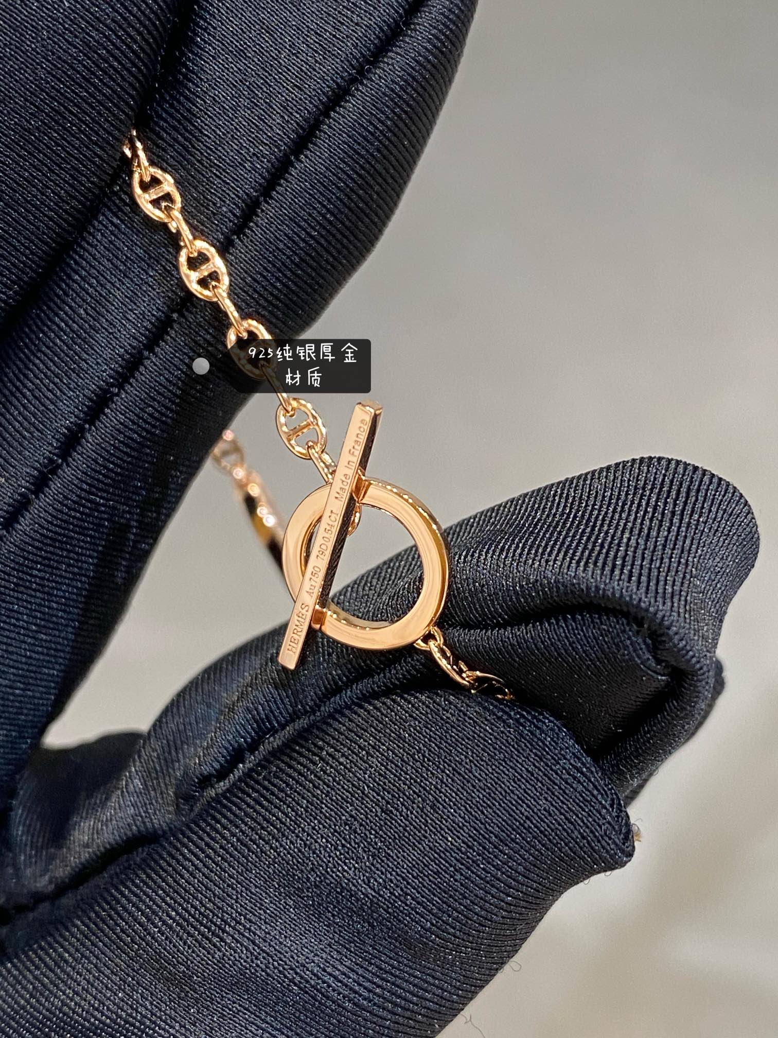 Браслет Hermes - 8