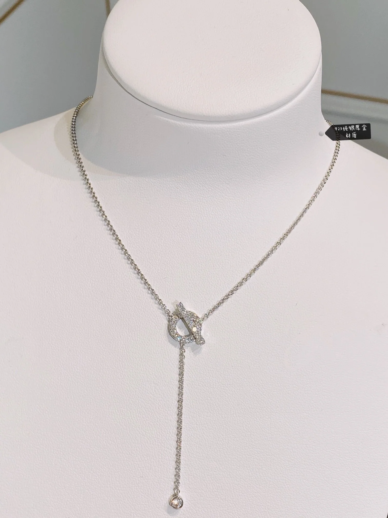 Hermes - Колье 077