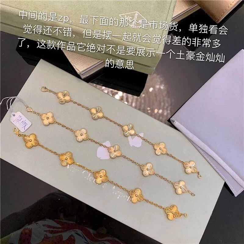 Браслет VCA - 27