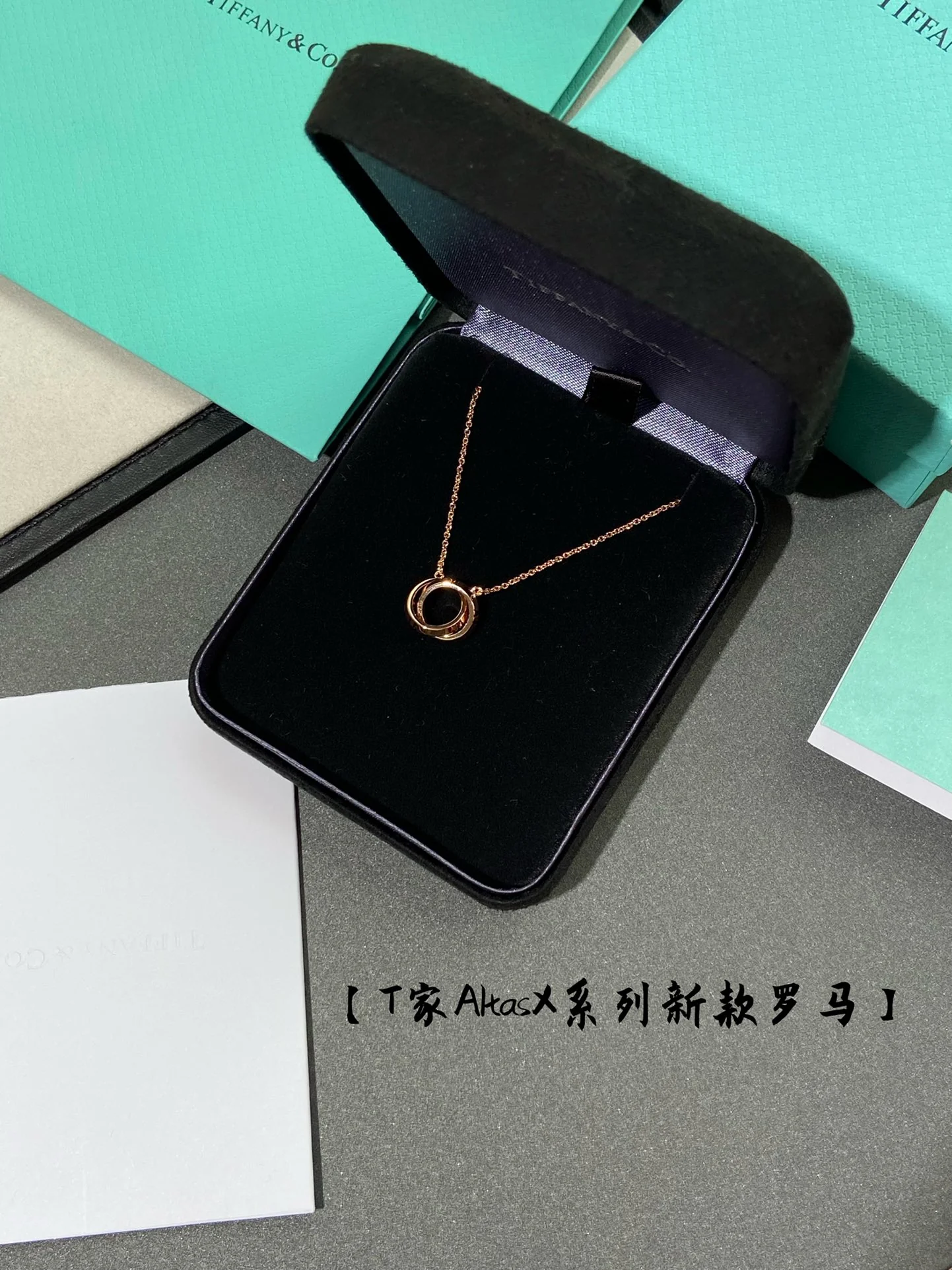 Колье Tiffany 012