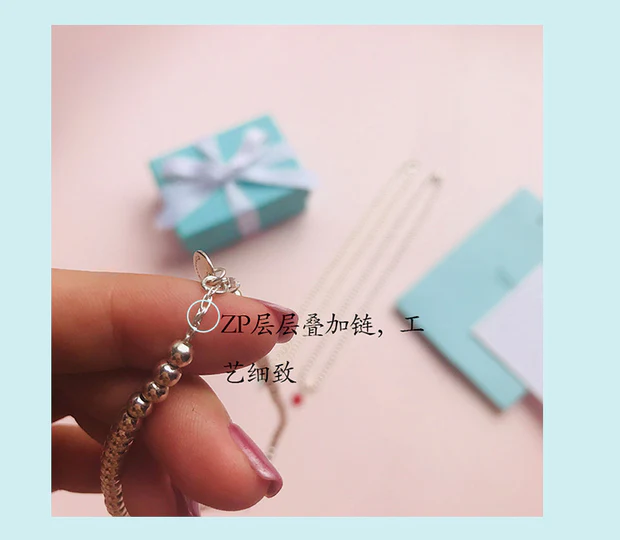 Колье Tiffany - 33