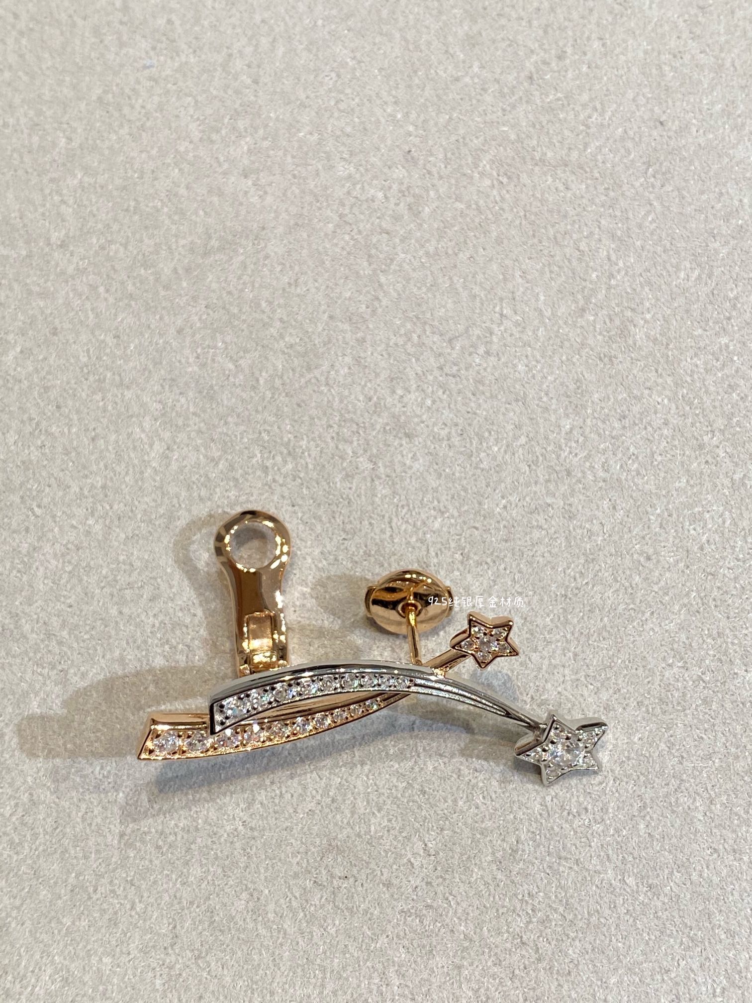 Серьги Chanel 1067