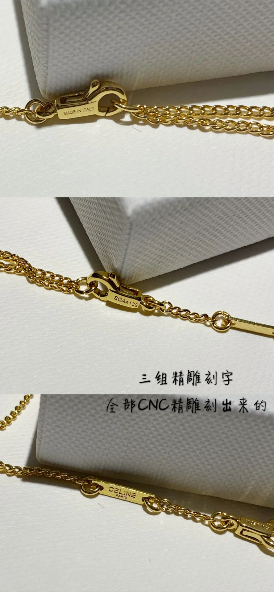 Селин - Сумка из тофу - Ожерелье