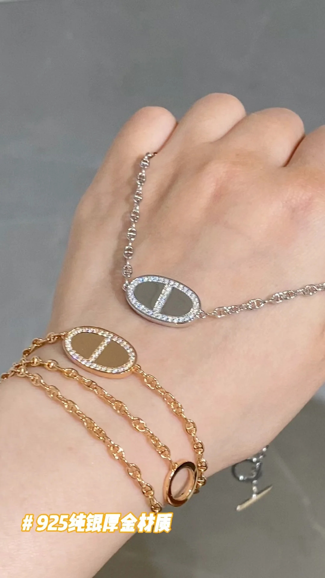 Браслеты, браслеты-кольца и цепочки Hermes - изображение из коллекции