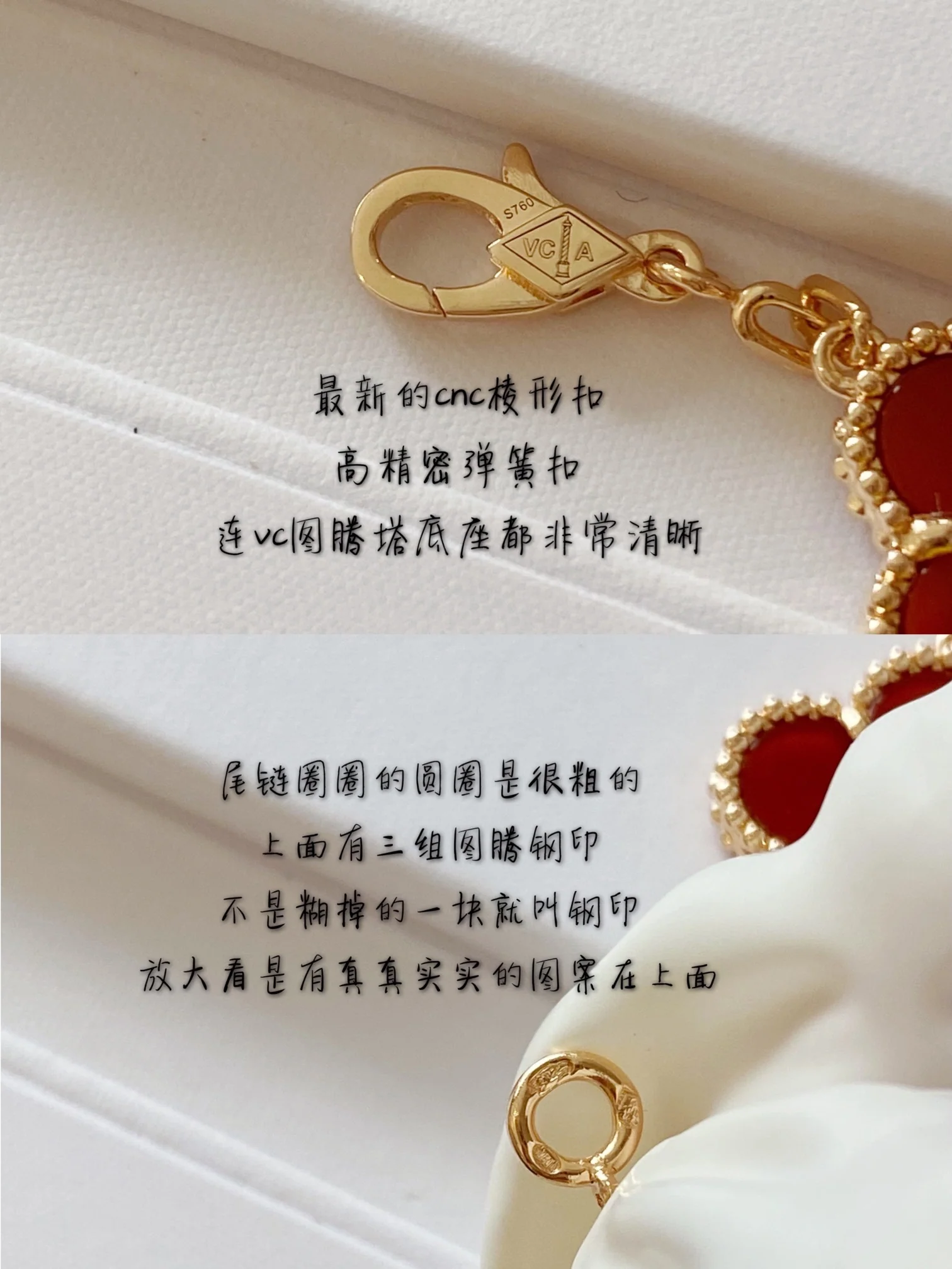 Браслет VCA - 15