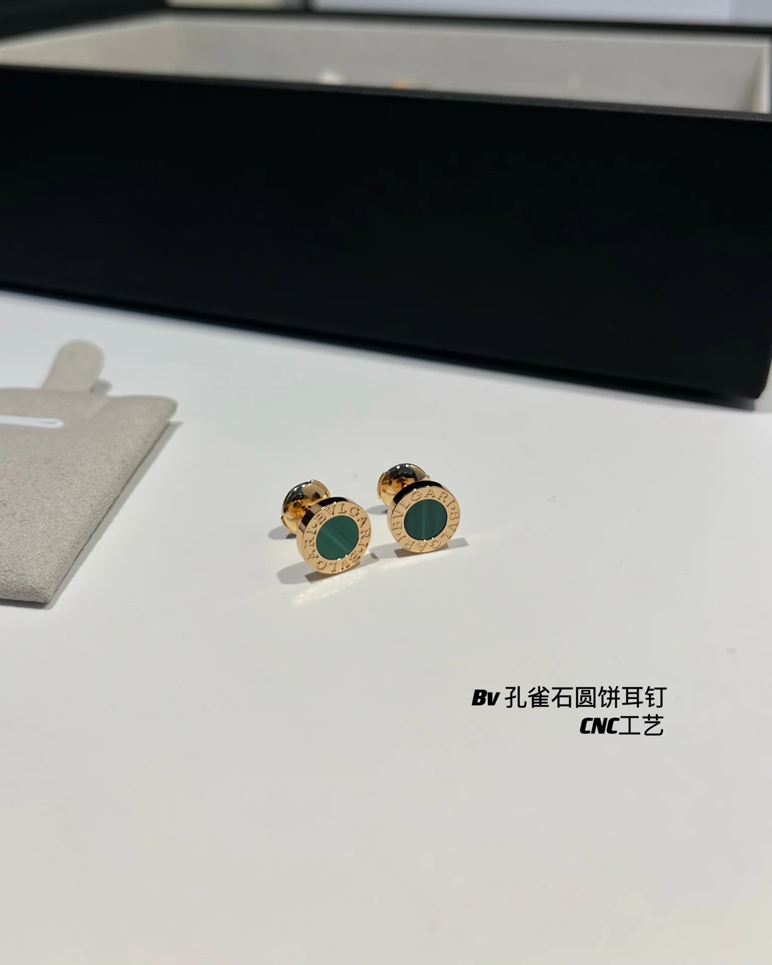 Серьги Bvlgari 021