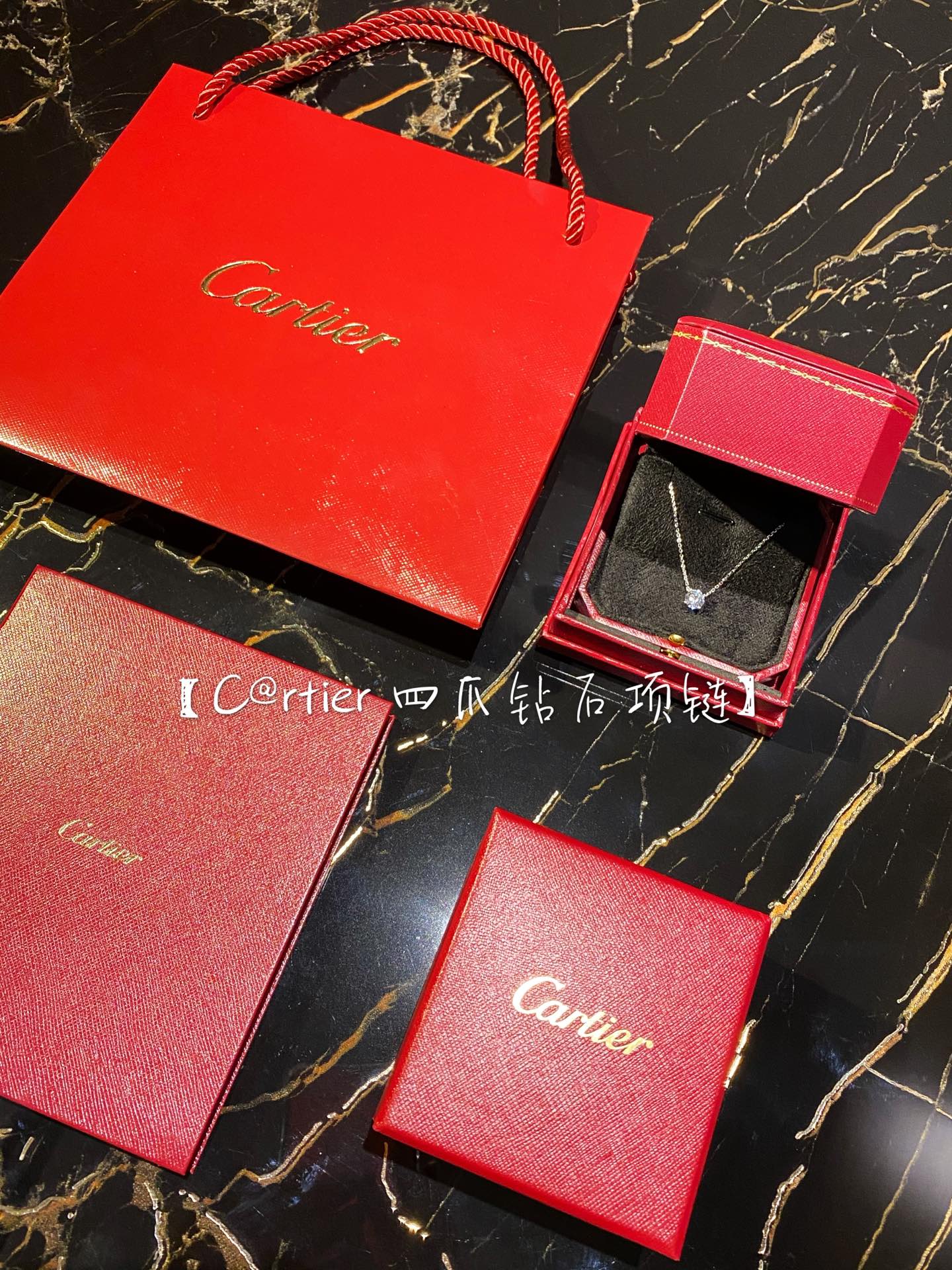 Cartier - Колье 040