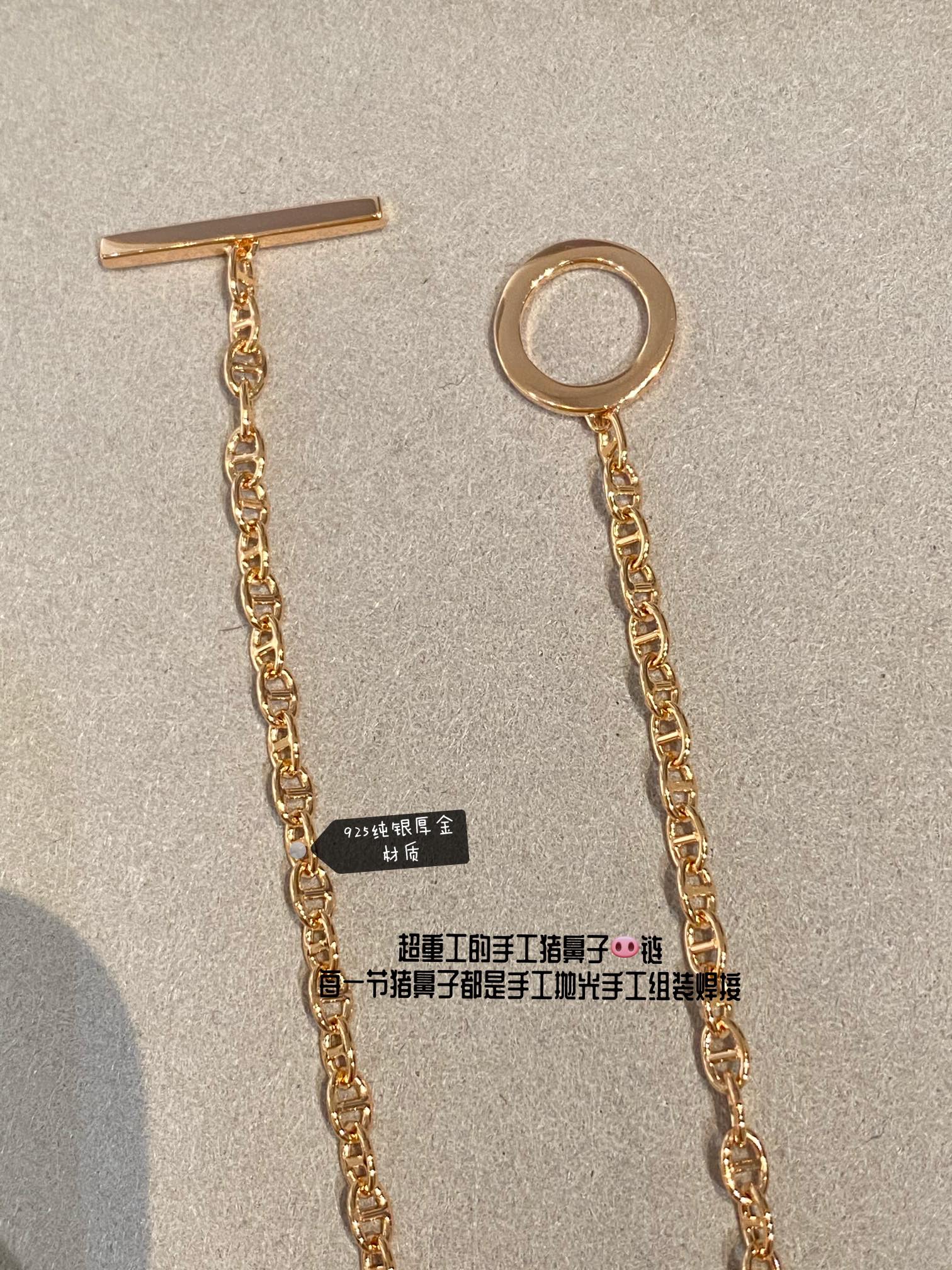 Браслет Hermes - 8