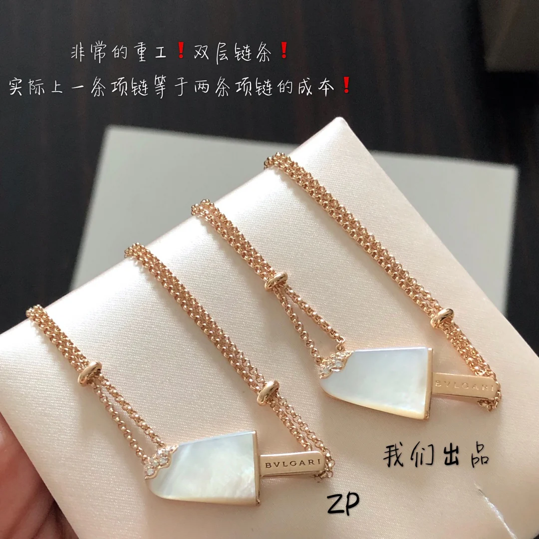 Bvlgari - Колье 050