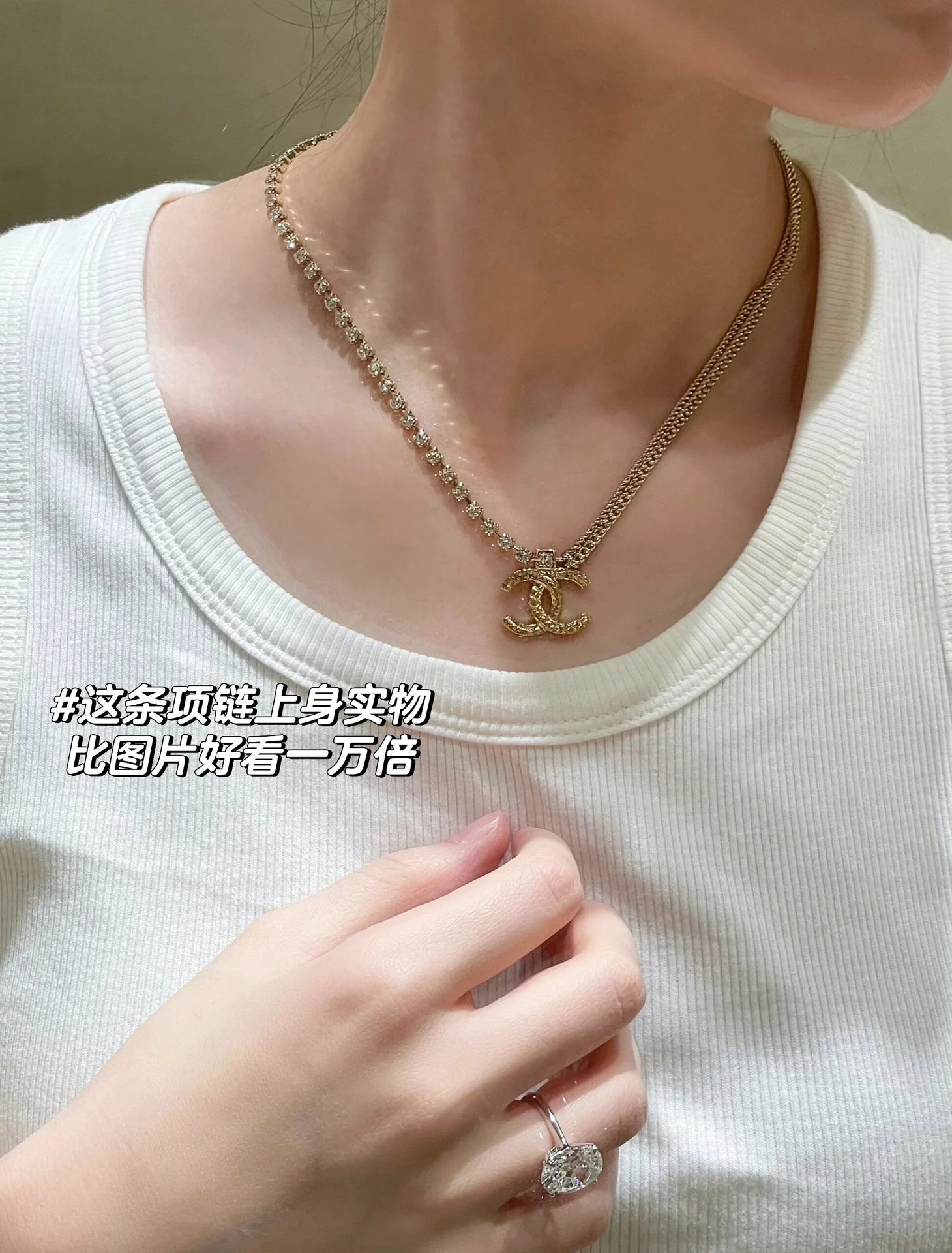 Chanel - Колье 422