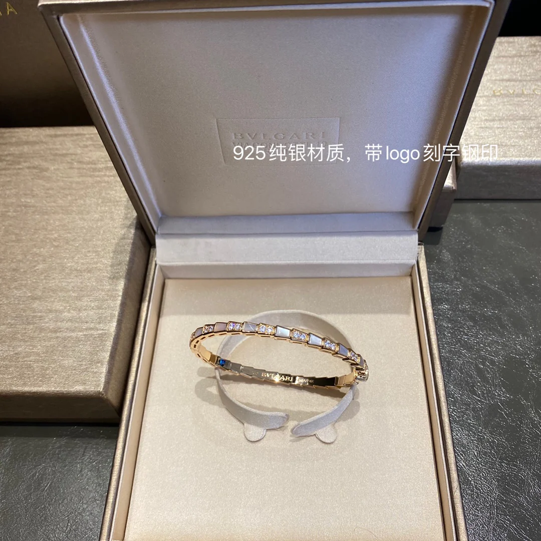 Браслет/наручный браслет Bvlgari - 15