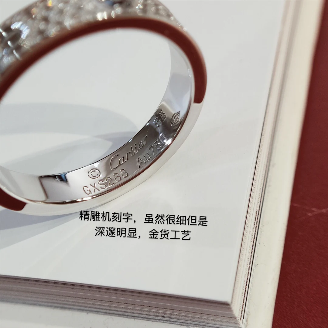 Кольцо Cartier Love - Starry Night в смелом дизайне