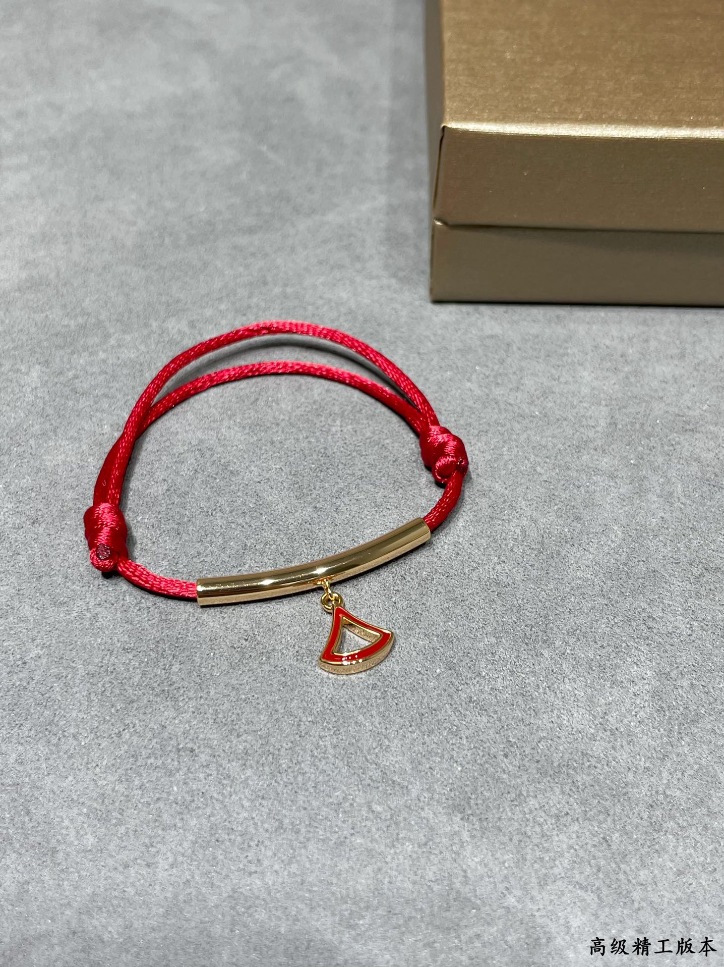 Bvlgari - Браслет 005