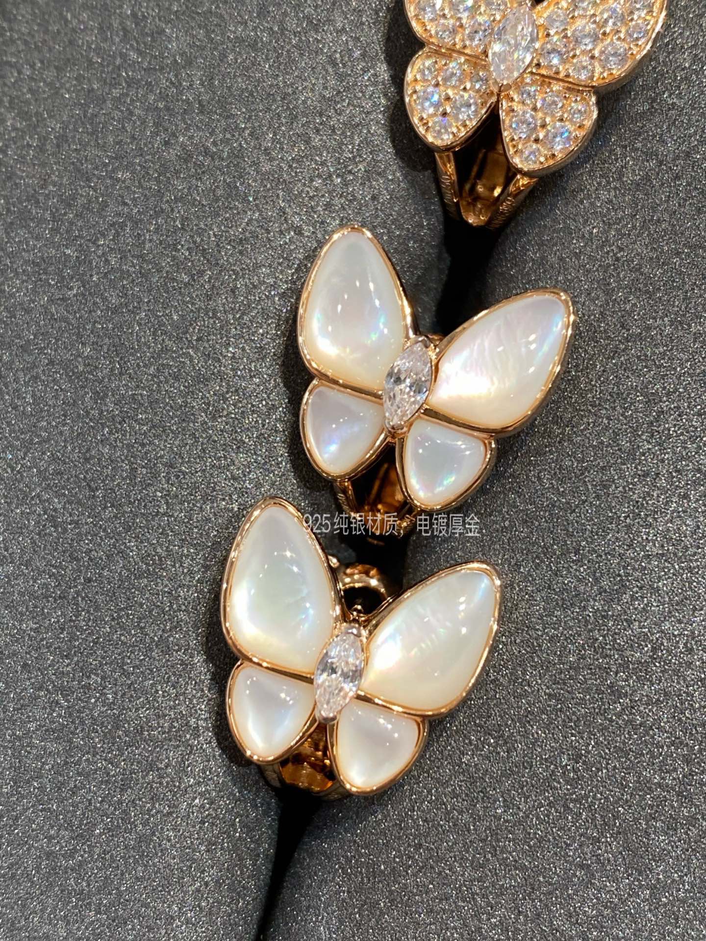 Серьги VCA 066