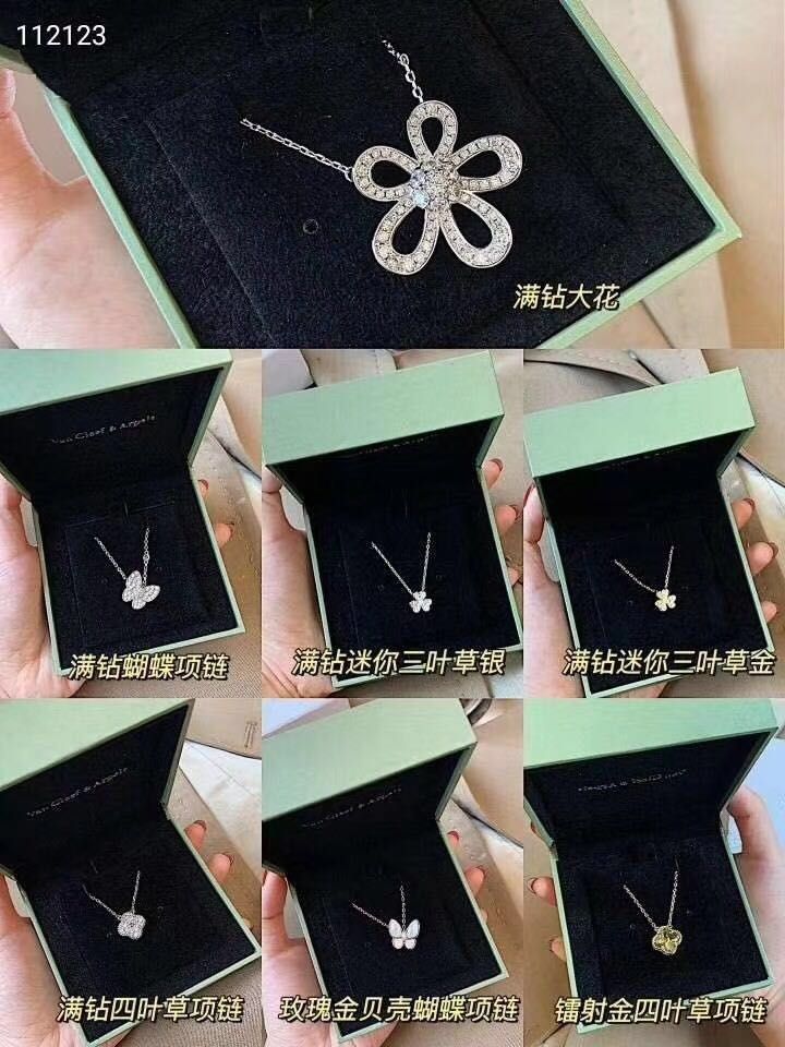 VCA - Различные коллекции - Браслеты - Колье