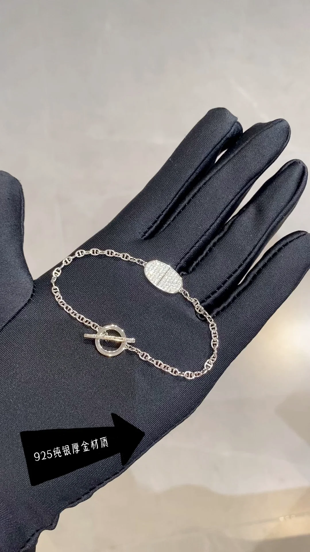 Браслеты и наручные украшения Hermes - Изображение из коллекции