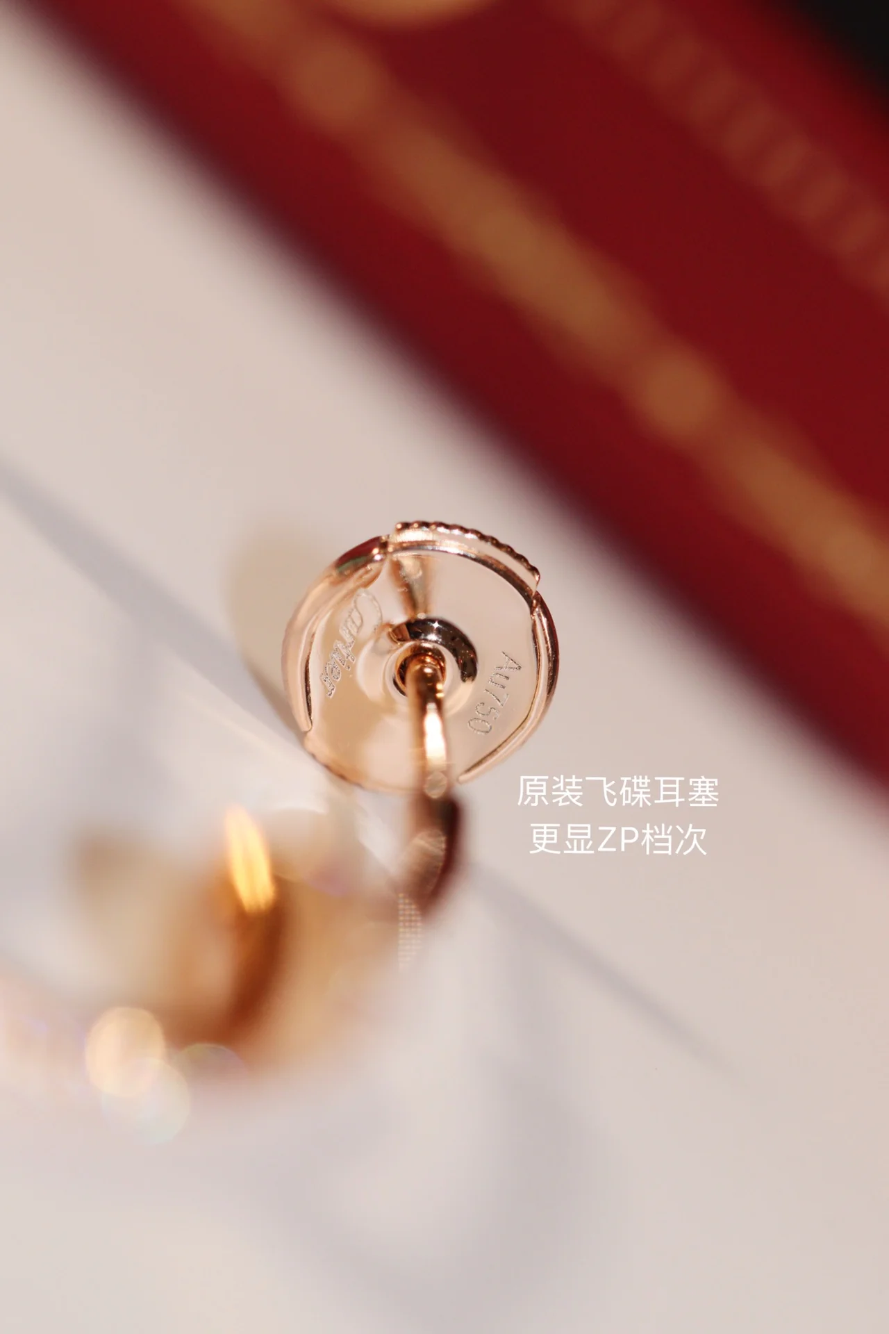 Серьги Cartier 040