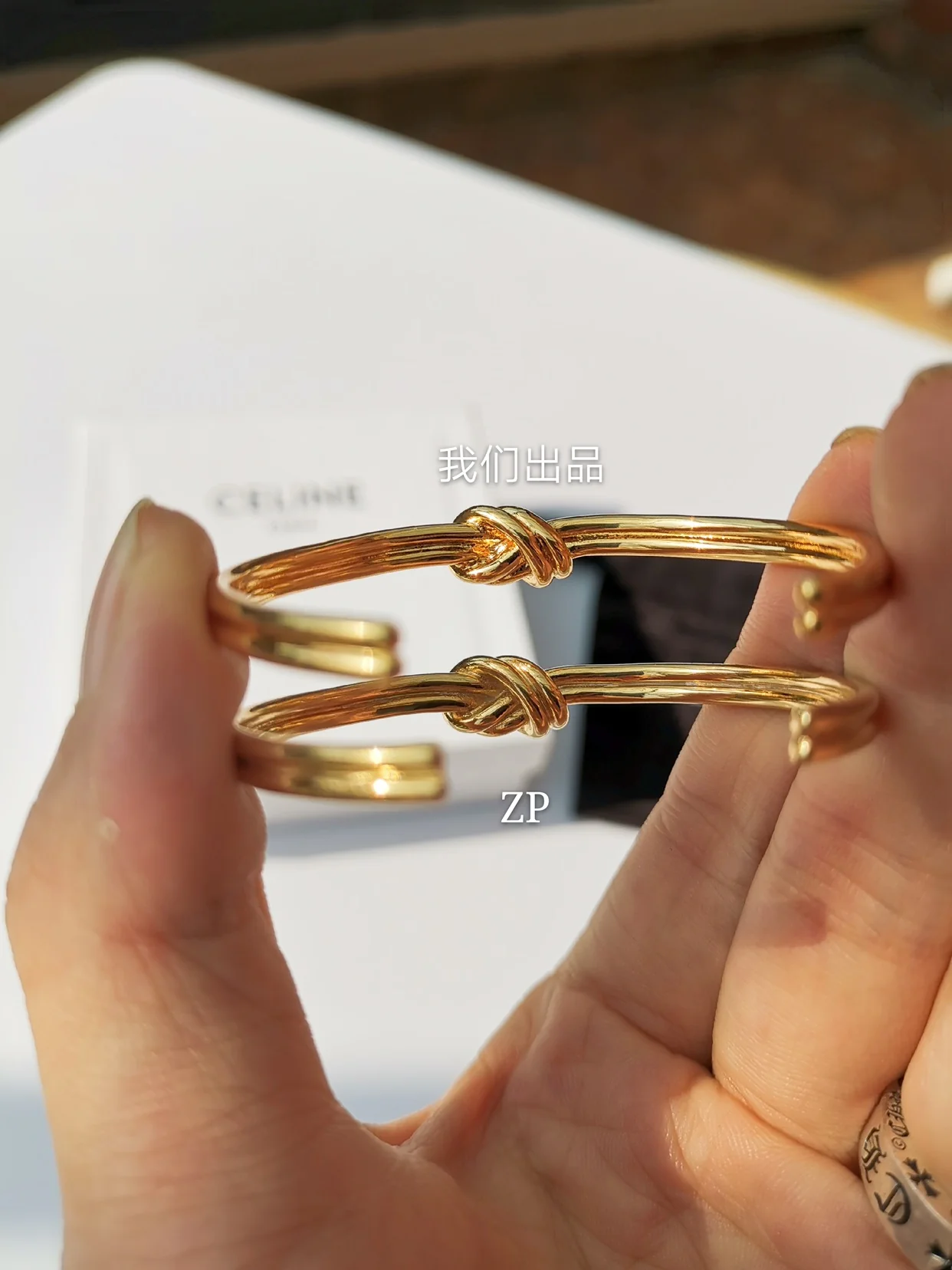 Браслет Celine 001