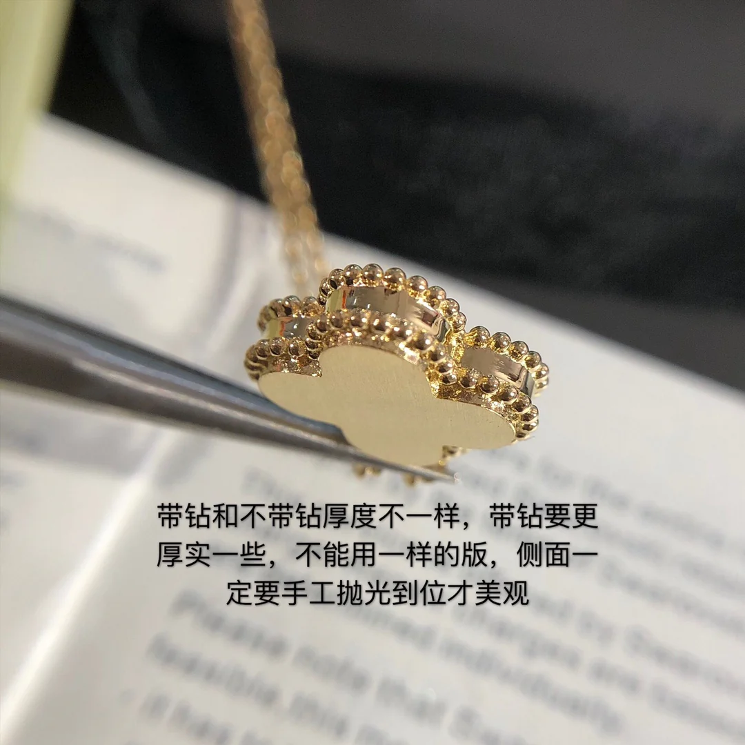 VCA-Ожерелье-53