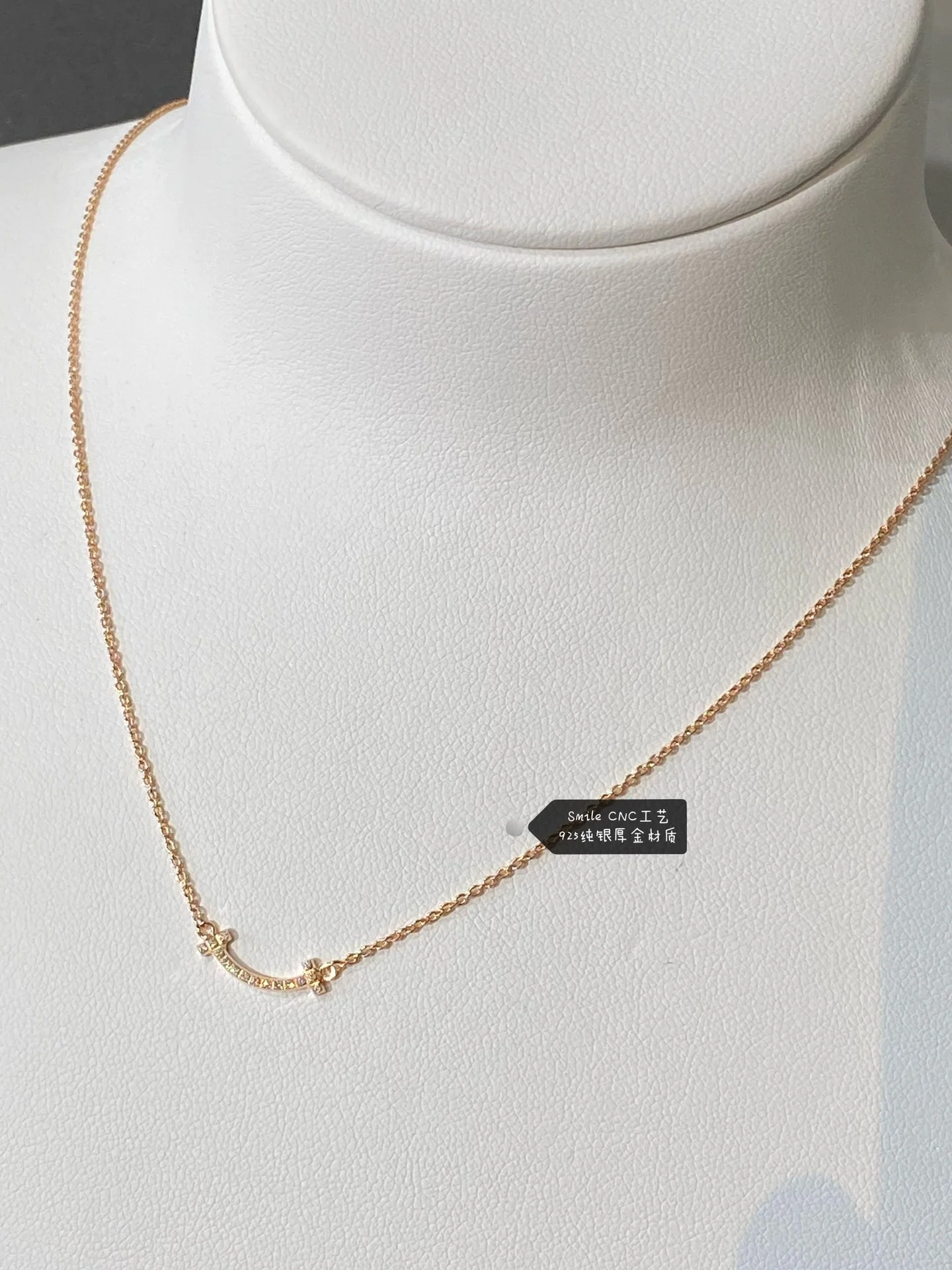 Колье Tiffany 040