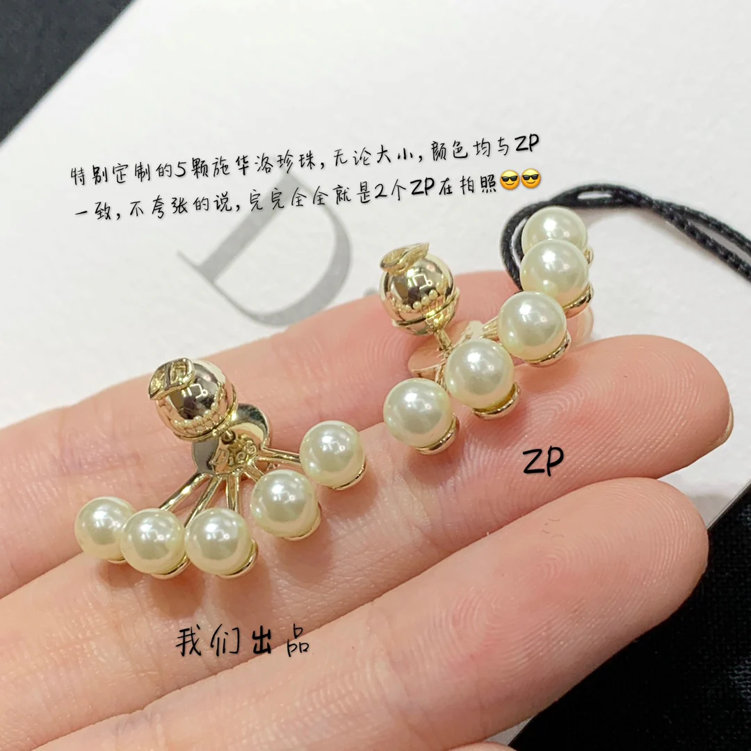 Серьги Dior - 14