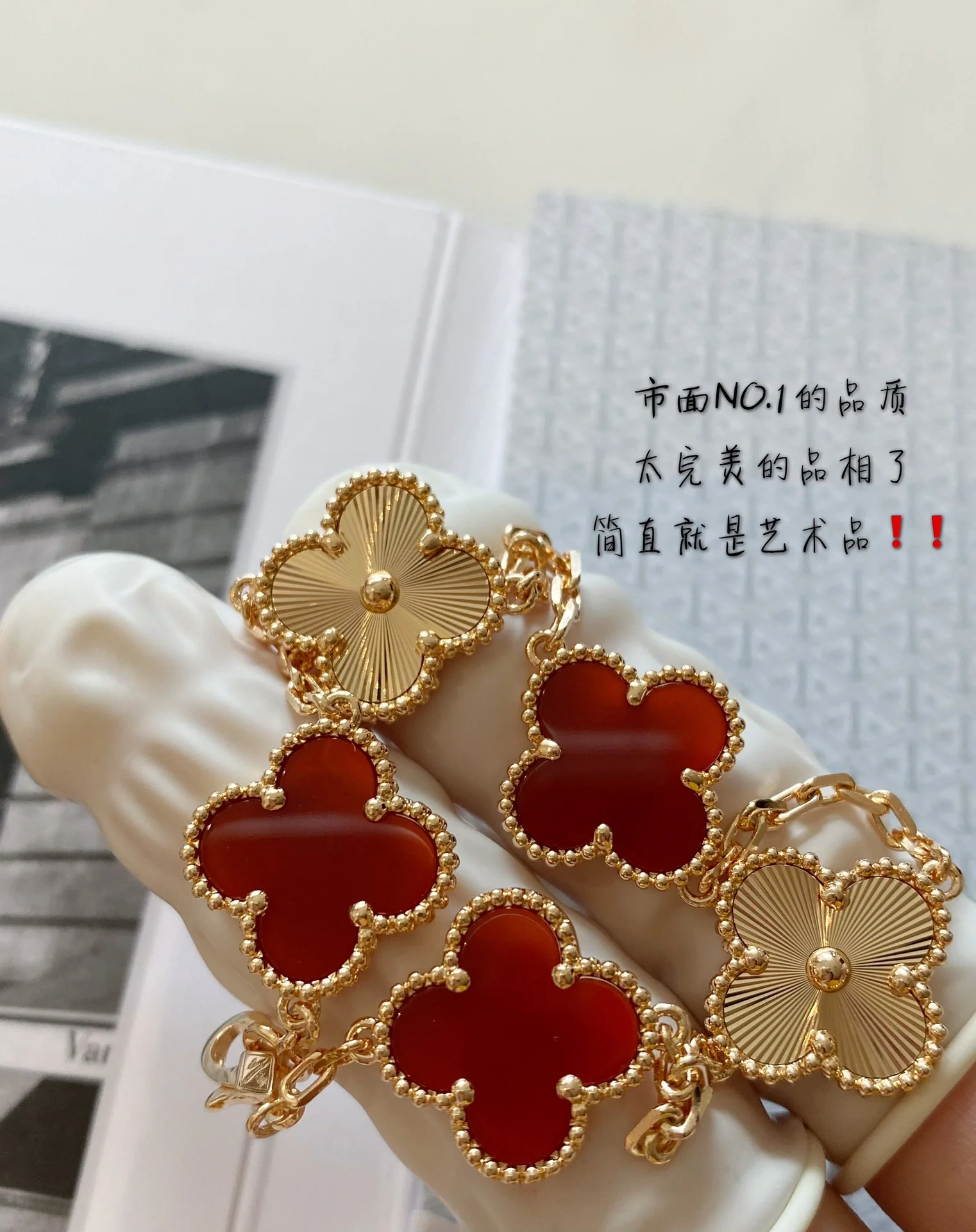 Van Vek - Браслет 076