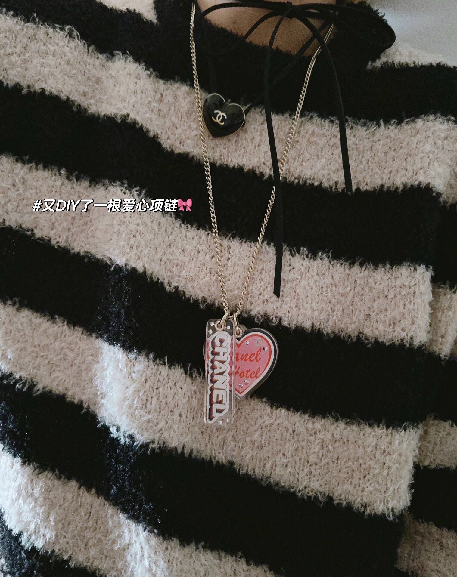 Колье Chanel 426