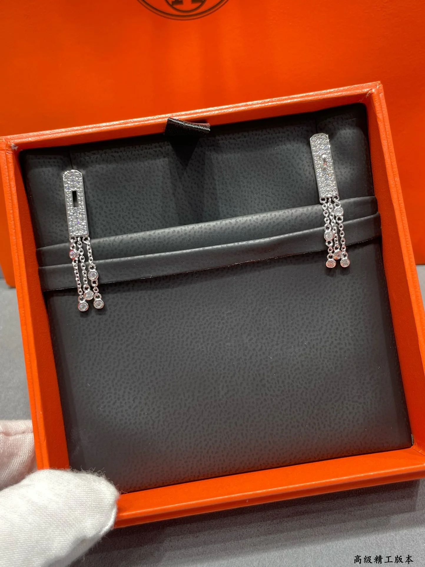 Серьги Hermes 026