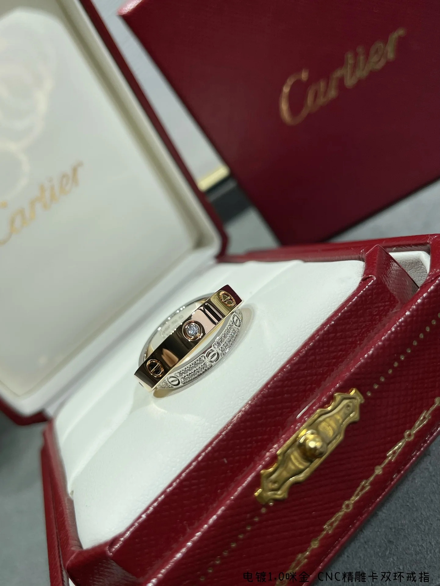 Кольцо Cartier 023