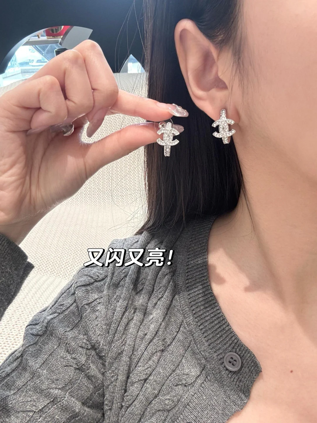Серьги Chanel 2506028