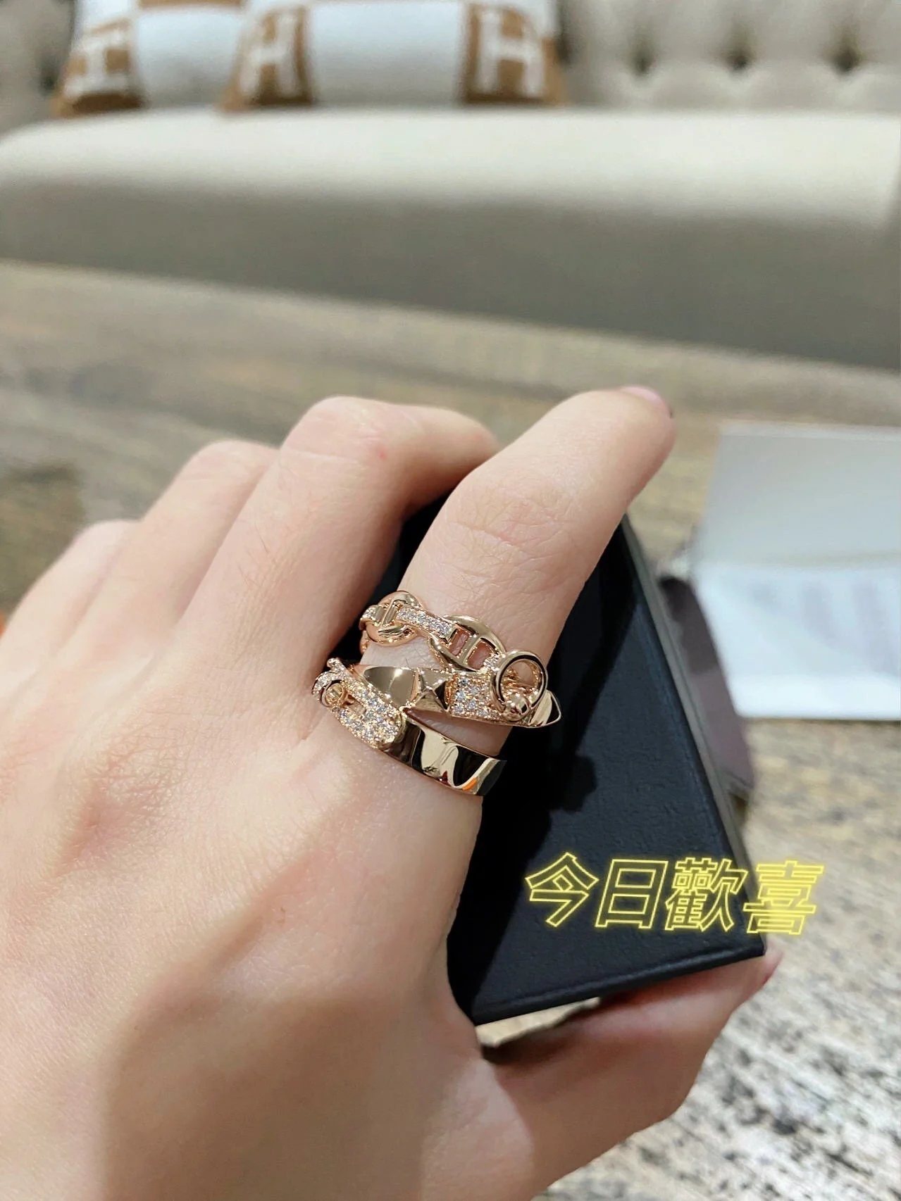 Кольцо Гермеса 041