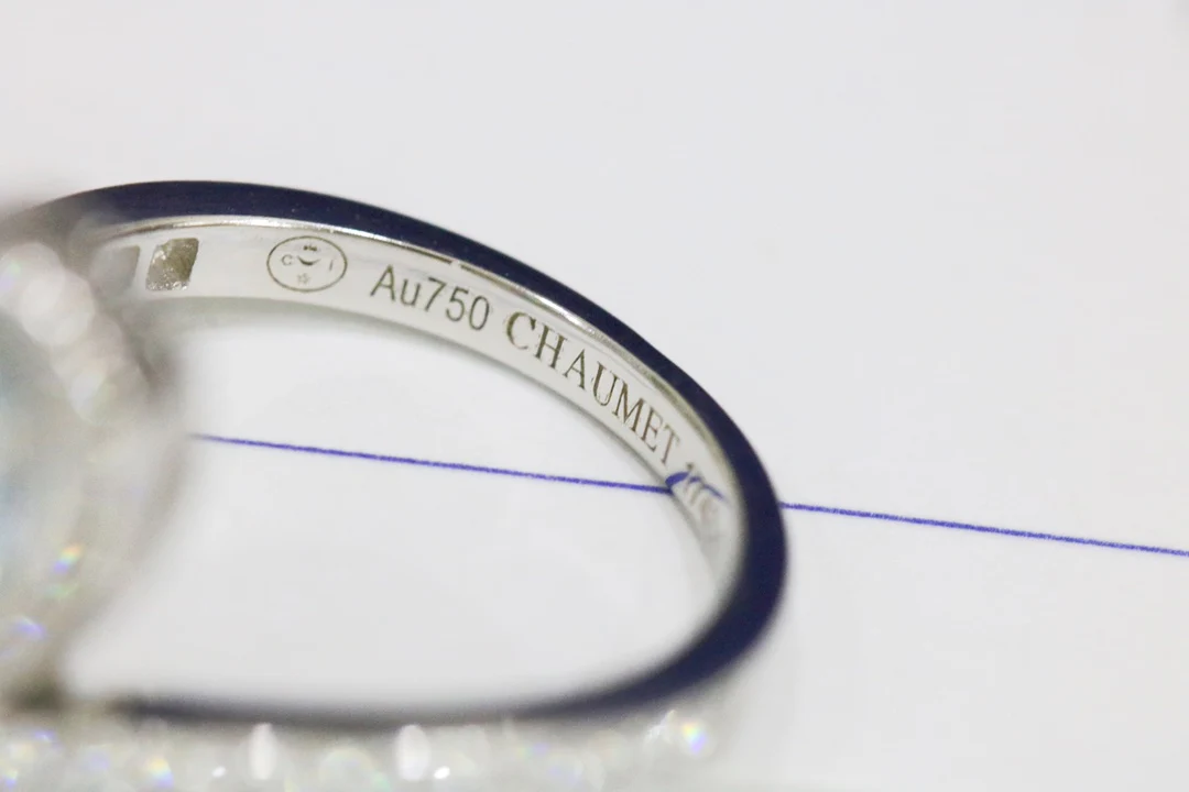 Chaumet - Кольцо 025