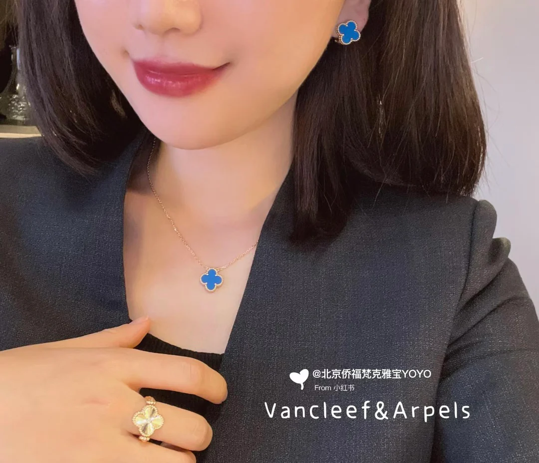 Van Vek - Колье 089