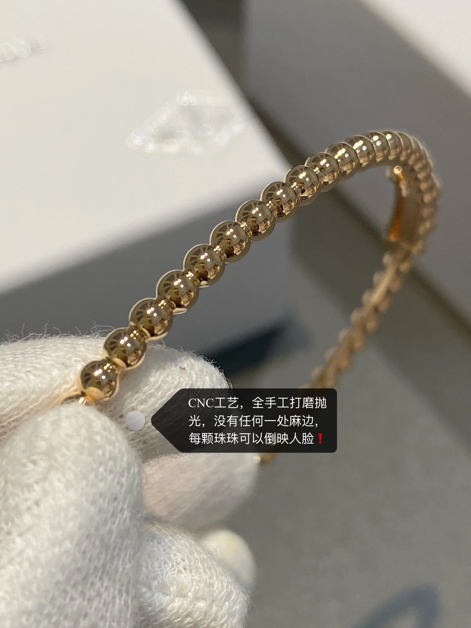 Van Vek - Браслет 001