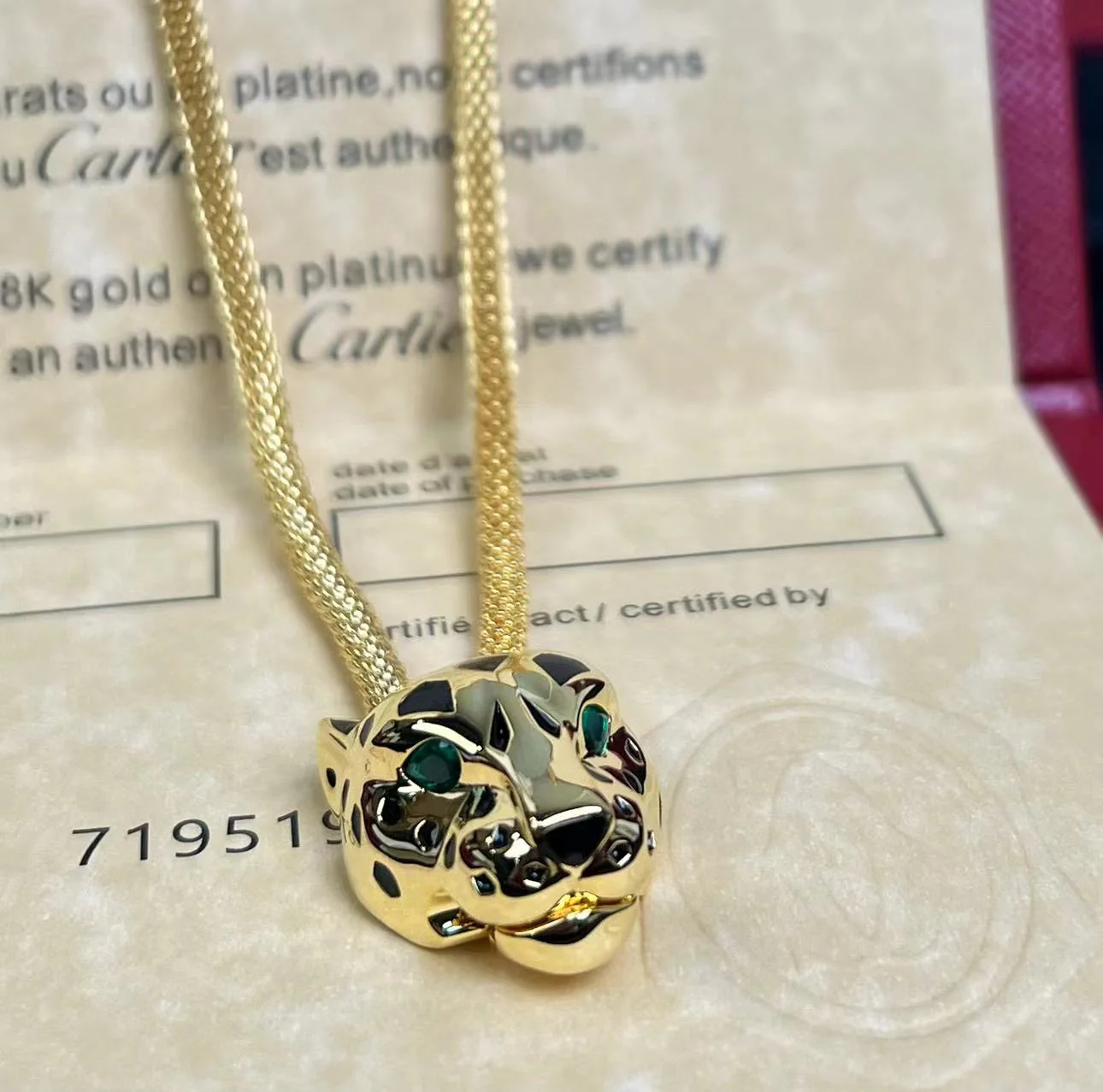 Cartier - Колье 015