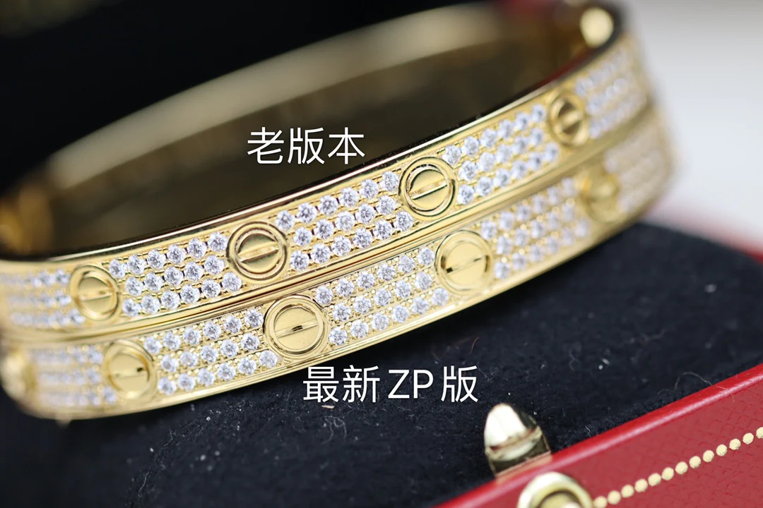 Браслет Cartier 056