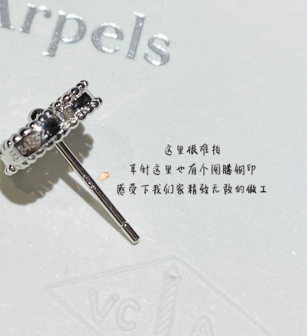 Серьги VCA - 8