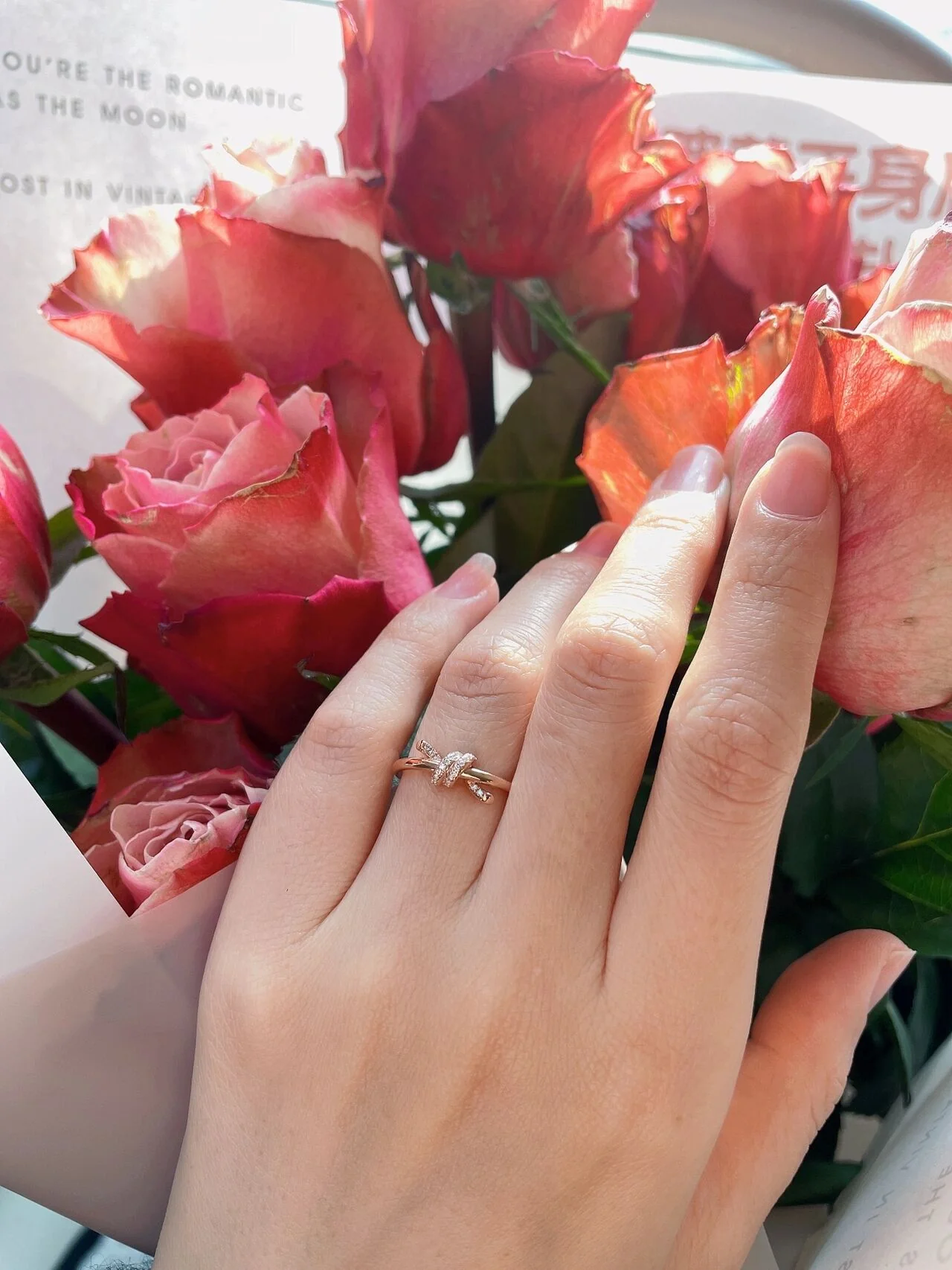 Кольцо Тиффани 035