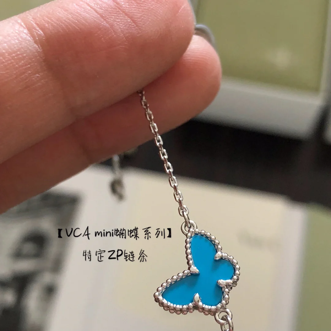 Van Vek - Колье 096