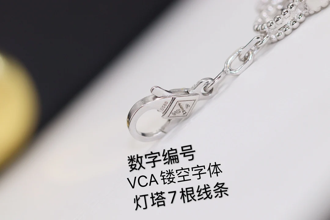 Браслет VCA 001-1