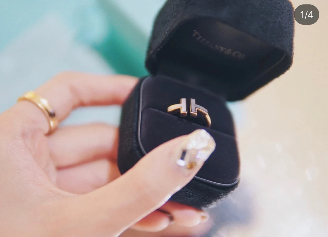 Кольцо Тиффани 041