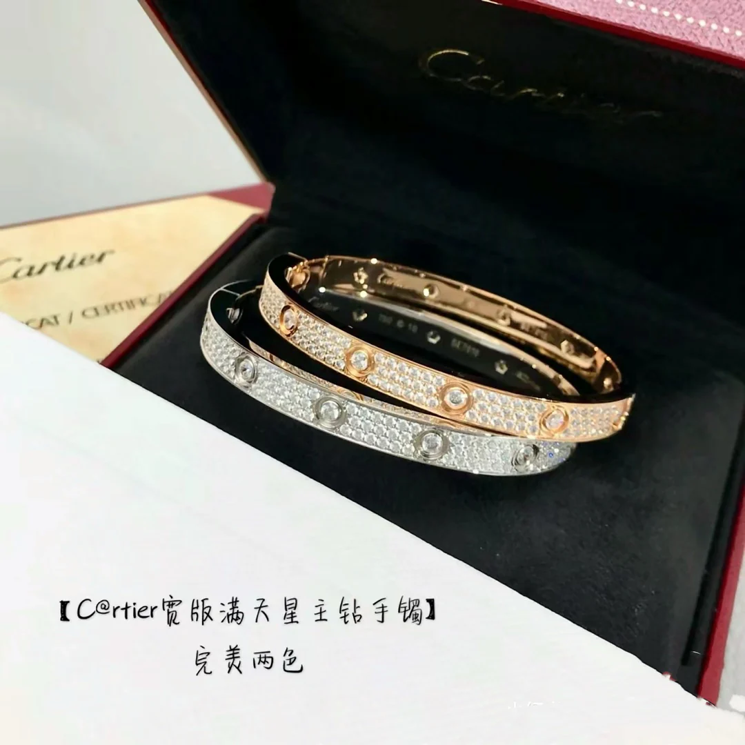 Браслет Cartier 043