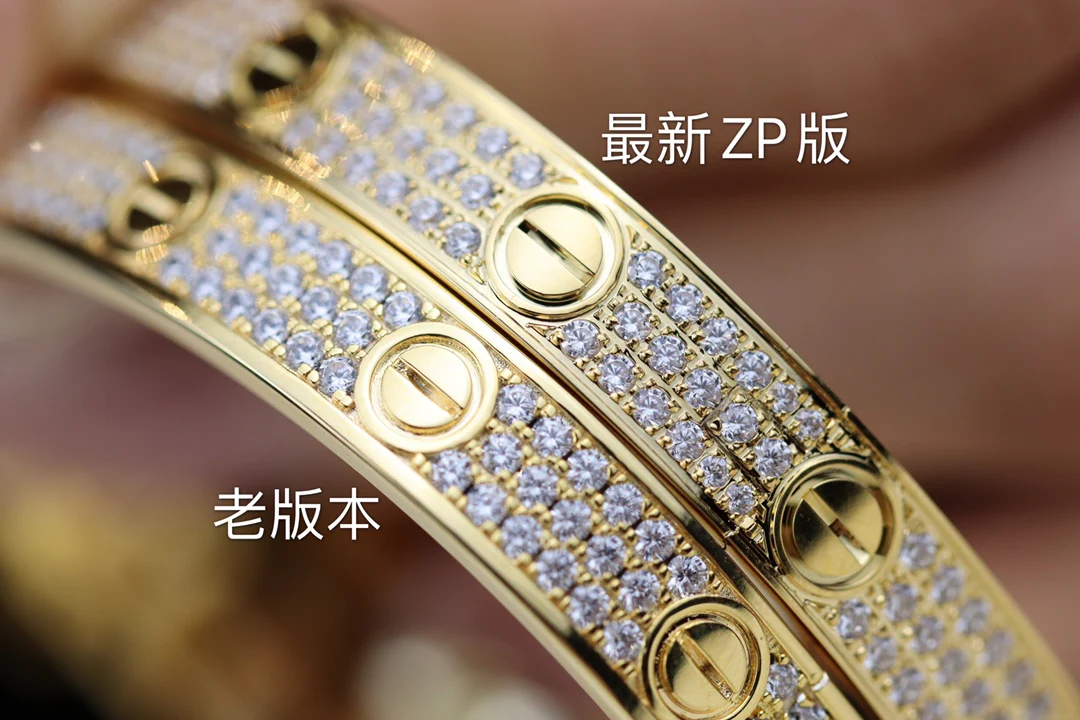 Браслет Cartier 056