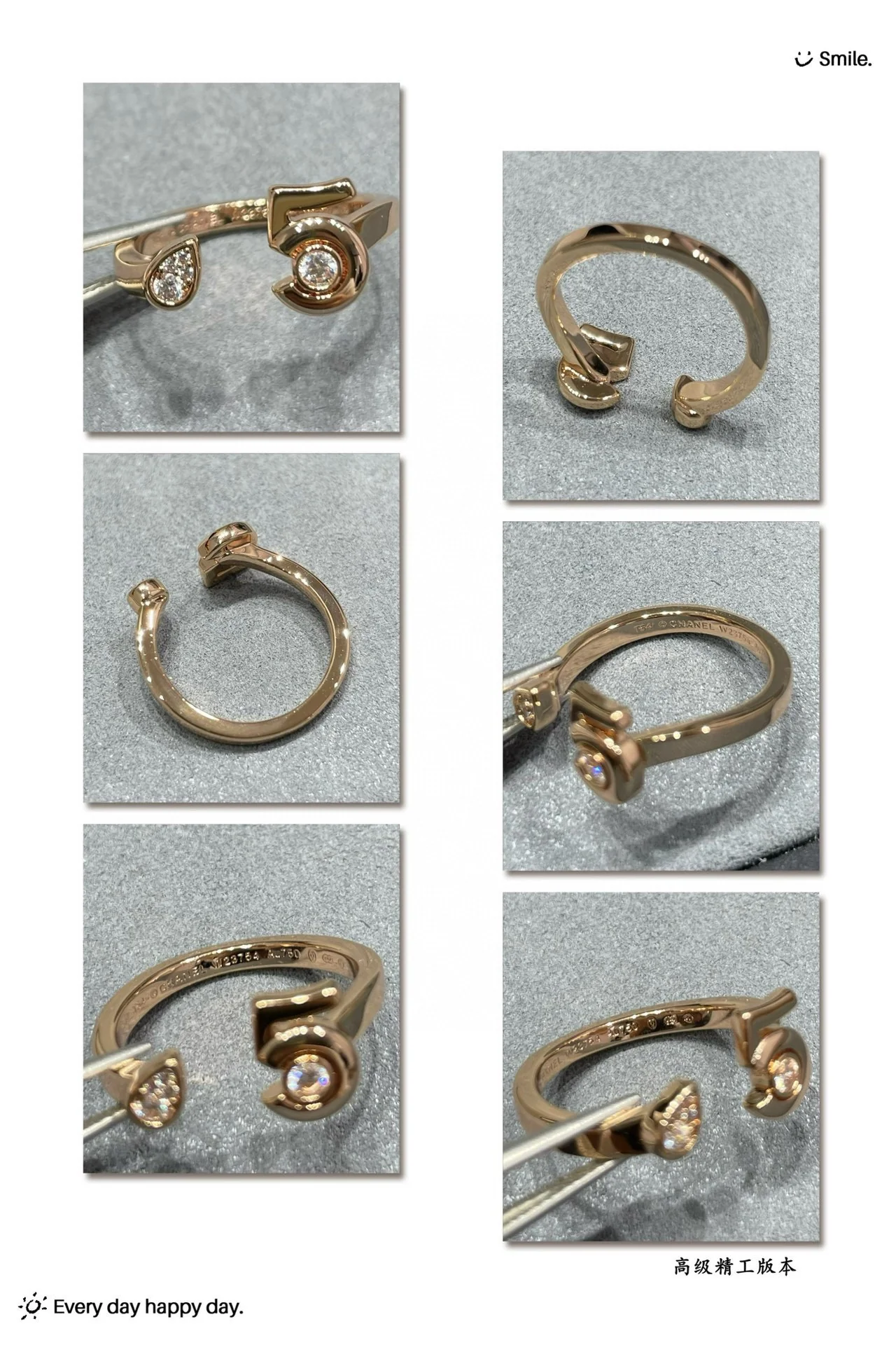 Кольцо Chanel 044