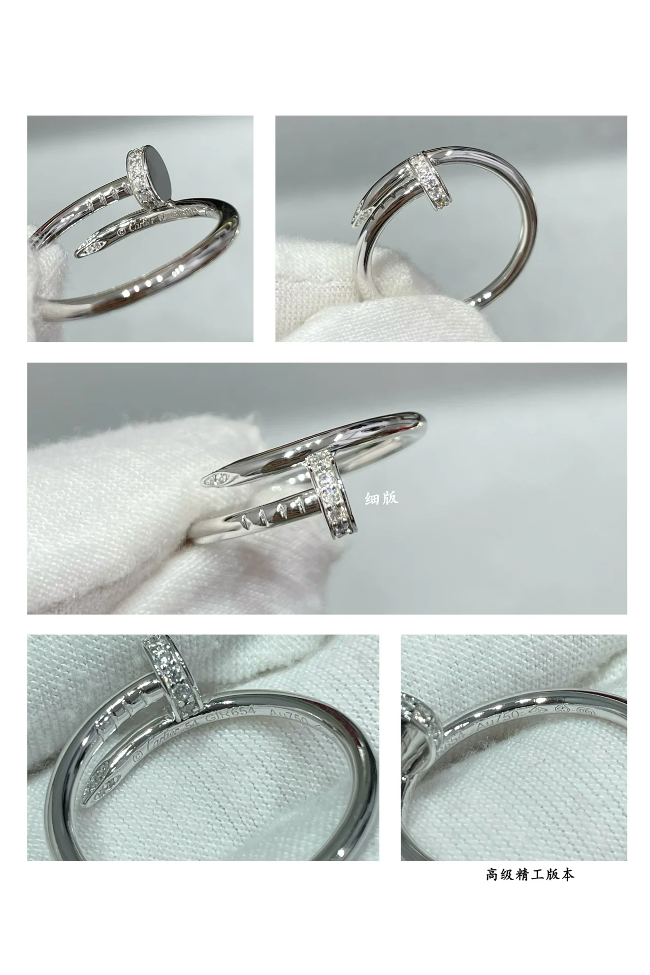 Кольцо Cartier 025