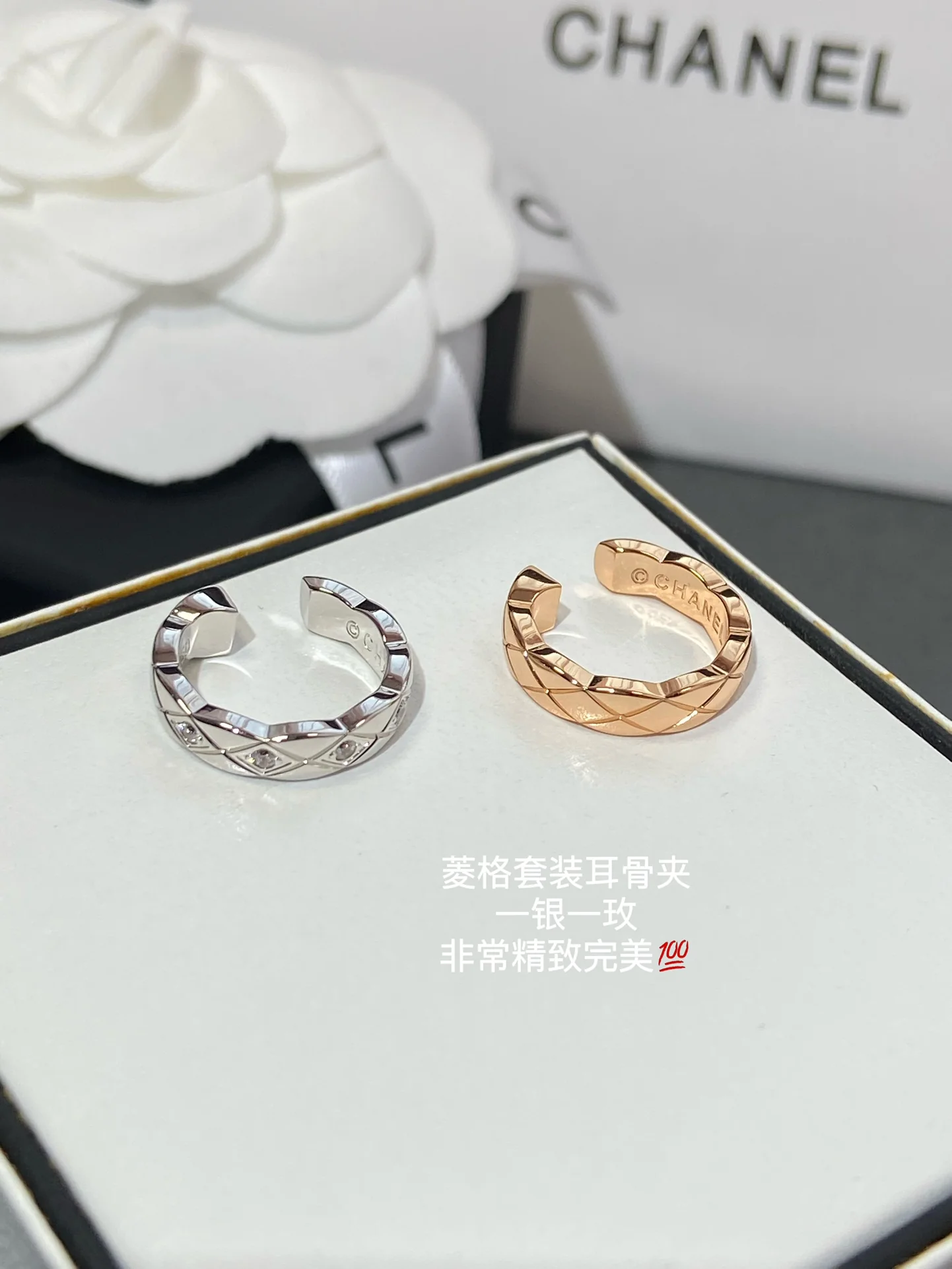 Серьги Chanel 1027